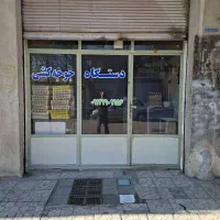 دستگاه جوجه کشی