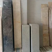 انواع سنگ ب قیمت اصفهان