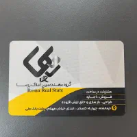 فروش-واحد-81-متری-گلستان