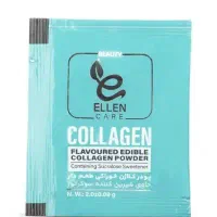 پودر کلاژن ساز قیمت عالی وقطره سلیس الن بیوتی|آرایشی، بهداشتی، درمانی|مشهد, کوشک مهدی|دیوار