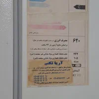 یخچال دو.در سالم آماده استفاده|یخچال و فریزر|رشت, دیانتی|دیوار