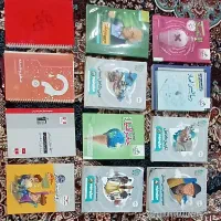 کتاب|کتاب و مجله آموزشی|دورود, |دیوار