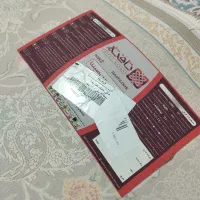 فرش 1200 شانه نو|فرش|قدس, شهر‌قدس|دیوار