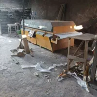 وکیوم مجیکم