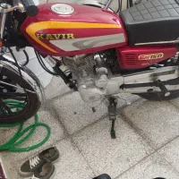 کویر 150 کم کار در حد نو