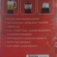 آبمیوه گیر چهار کاره