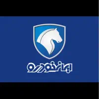 خدمات حواله خودرو جانبازی و