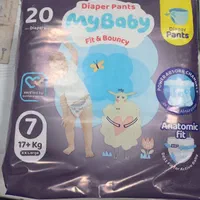 پوشک شورتی مای بیبی