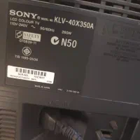 sony ۴۰اینچ|تلویزیون و پروژکتور|شاهینشهر, شهرک گلدیس|دیوار