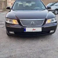 ازرا۲۰۰۷ بی رنگ