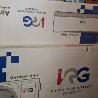 کولر اسپلیت 24 هزار ایران رادیاتور