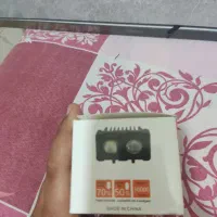 جغدی 8 رنگ|لامپ و چراغ|برازجان, |دیوار