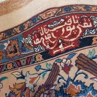 قالی۱۲متری آستان قدس مارک تقی پور|فرش|تهران, دریان‌نو|دیوار