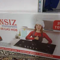 گاز رومیزی سنسیز