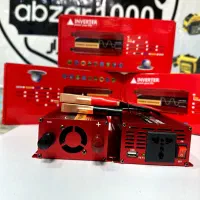 مبدل برق 12به 220ولت|قطعات یدکی و لوازم جانبی|کرمانشاه, |دیوار