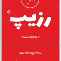 استخدام صندوقدار خانم یا آقا در Rozip و فروشنده|استخدام خدمات فروشگاه و رستوران|کرج, فاز ۴ مهرشهر|دیوار