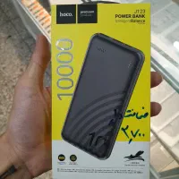 پاوربانک 10.000