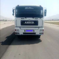 فروش آمیکو تک کمپرسی