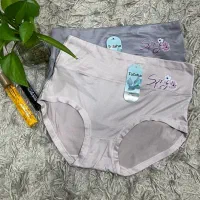 جوراب|لباس|شهرکرد, |دیوار