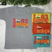 فروش لباس بچگانه|لباس|اردکان, |دیوار