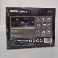 دزدگیر موتور سیکلت  steel mate|قطعات یدکی و لوازم جانبی|اصفهان, شاهزید|دیوار