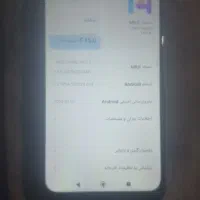 ردمی نوت 11s