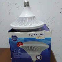 لامپ قارچی ۵۵ وات سفید