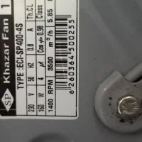 هواکش صنعتی|کافیشاپ و رستوران|آستارا, |دیوار