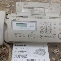 دستگاه فاکس پاناسونیک|پرینتر، اسکنر، کپی، فکس|الیگودرز, |دیوار