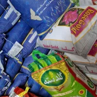 برنج هندی وپاکستانی