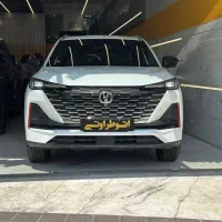 چانگان CS 55 پلاس، مدل ۱۴۰۴