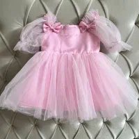 پیراهن پرنسسی