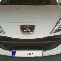 207پانوراما ارتقا یافته رینگ اسپرت معاوضه با x22