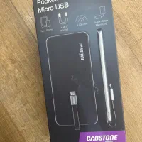 پاوربانک نو