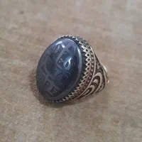 انگشتر نقره حدید منقش به ذکر مبارک یا قاضی الحاجات