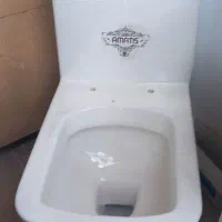 توالت فرهنگی اماتیس