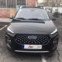 ام وی ام x22 pro فوری/اقساط و وام روی خودرو