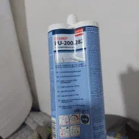 چسب آلمانی دو جزئی