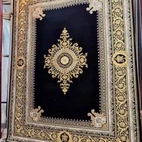 فرش مدوسا مشکی ۱۲۰۰ شانه نقد و قسط و تعویض نگارین|فرش|مشهد, امیر المومنین|دیوار