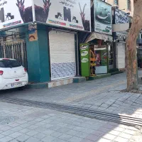 فروش دو مغازه ۱۲متری ملکیت بدون سرقفلی در بوشهر