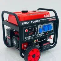 موتور برق ایزی پاور 10 کیلو صنعتی ریموتی|ماشین‌آلات صنعتی|اصفهان, براآن شمالی|دیوار