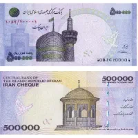 درآمد آنی و لحظه ایی روزانه ۱ میلیون به بالا