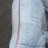 پهن گاو فروشی