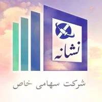 نقشه برداری و UTM عکس هوایی، با مشاوره رایگان|خدمات پیشه و مهارت|قم, بلوار امین و ساحلی|دیوار
