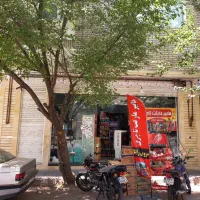 مغازه ۷۰ متر نوساز دهم فروردین