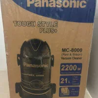 جاروبرقی پاناسونیک MC8000 2200w