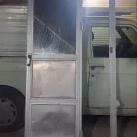 درب المینیم