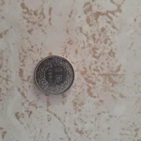 سکه ۱ فرانک سوییس|کلکسیون سکه، تمبر، اسکناس|شیراز, شهرک قمشه|دیوار