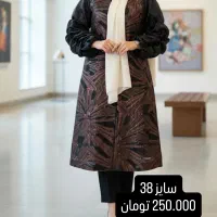 مانتو پالتو شیک|لباس|تهران, تهرانپارس غربی|دیوار