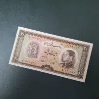 اسکناس های پهلوی سوپر بانکی ۵ ریالی تا ۲۰۰ ریالی|کلکسیون سکه، تمبر، اسکناس|شیراز, شهرک گلستان|دیوار